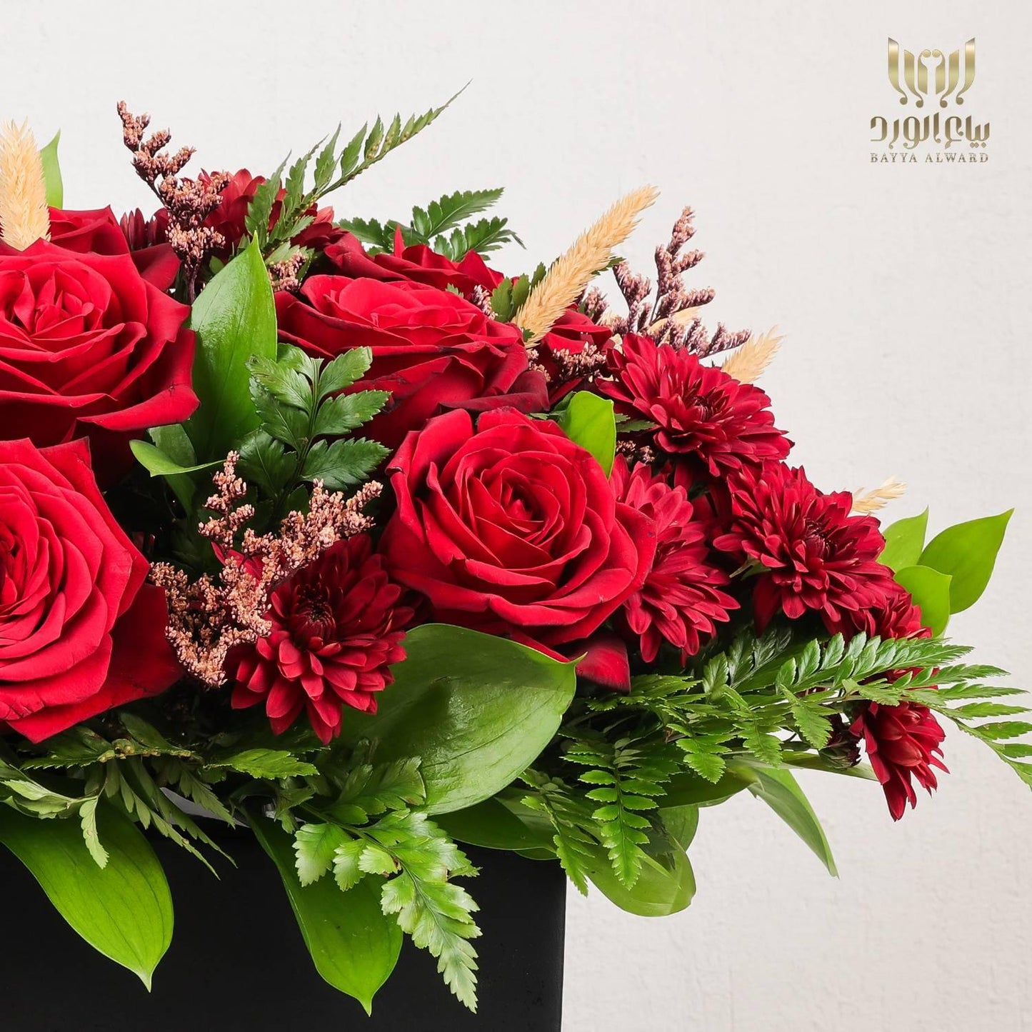 Enchanted Pink - elegant fresh flower bouquet