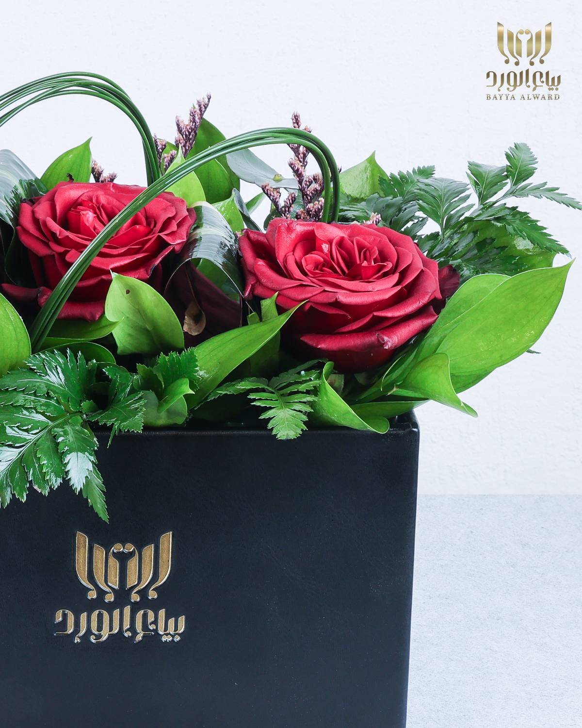 The crimson flower box.