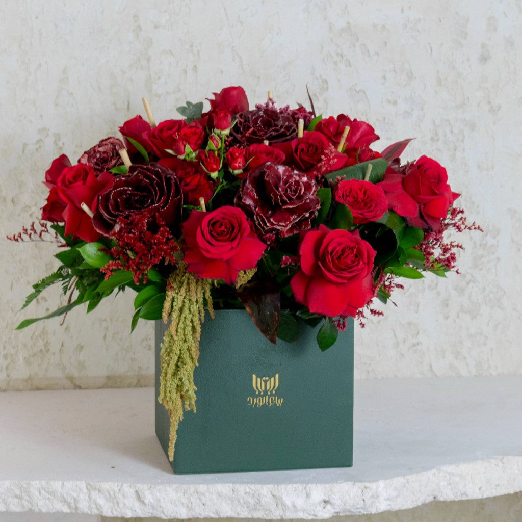 صندوق الشغف الزمردي