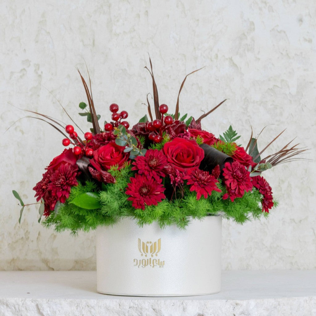 Scarlet Harmony Garden