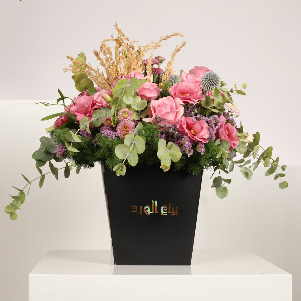 Enchanting Elegance.