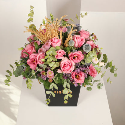 Enchanting Elegance.