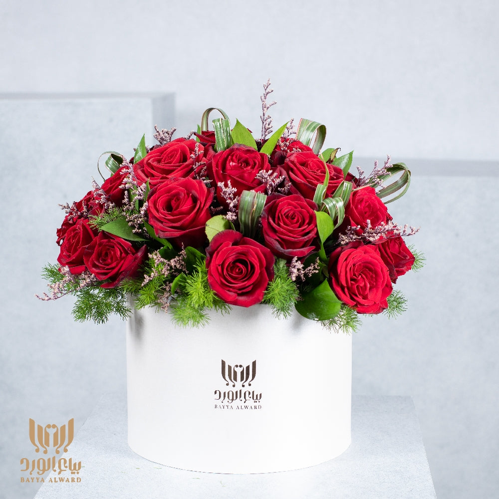 The Natural Love Box.