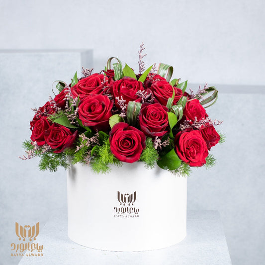 The Natural Love Box.