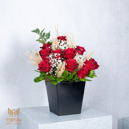Red Rose Bouquet for Valentine's Day.