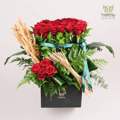 Everlasting Elegance.