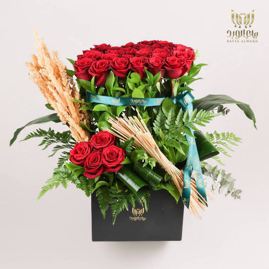 Everlasting Elegance.