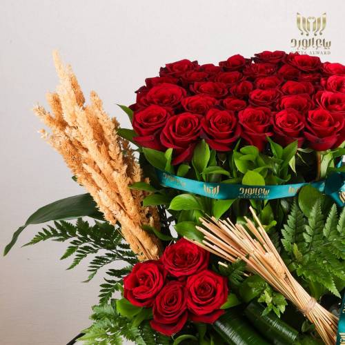 Everlasting Elegance.