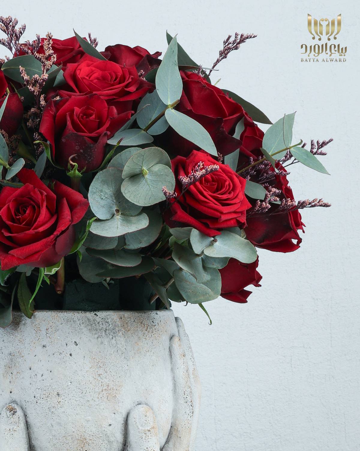 Embrace of Elegance.