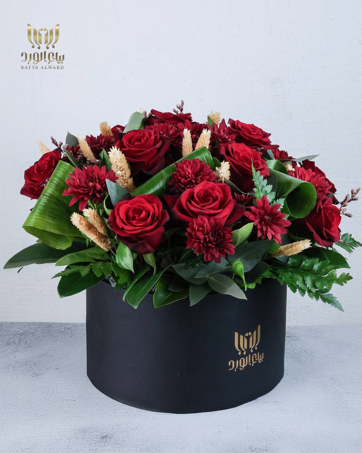 Ruby Heart Blossoms – A Timeless Expression of Passion.