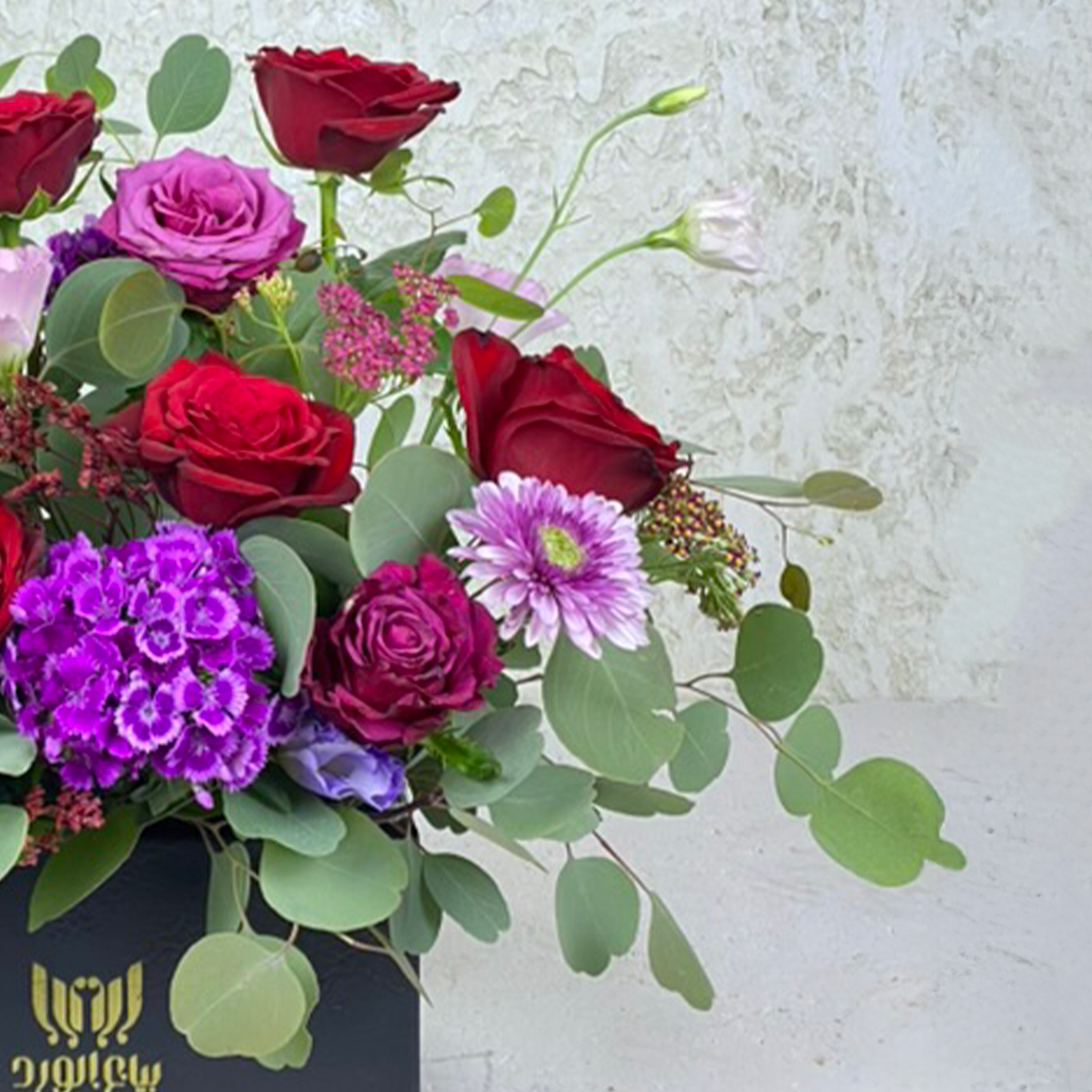 Royal Red & Violet Rose Box