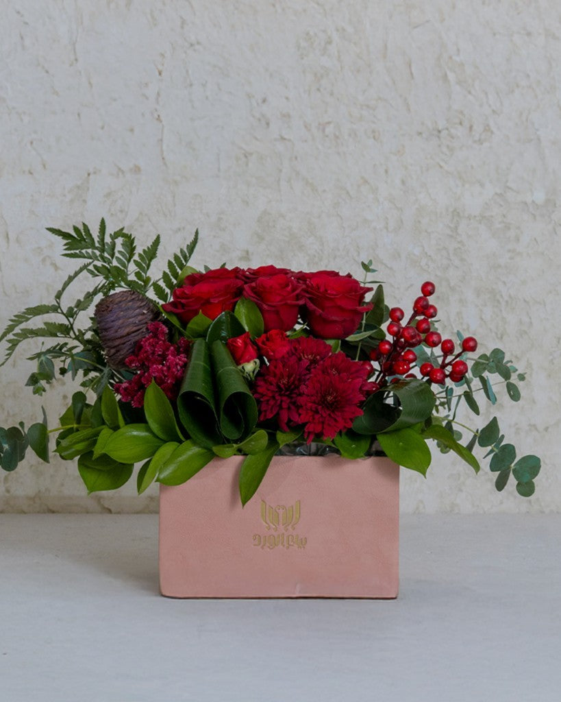 Sweetheart Berry Box