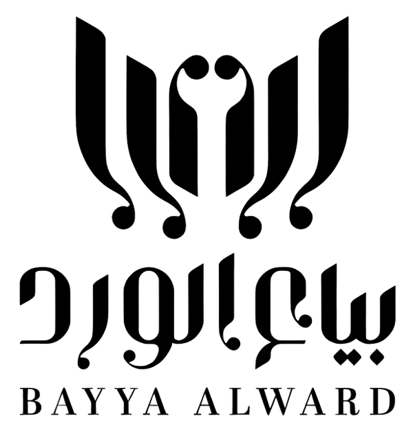 Bayya Alward